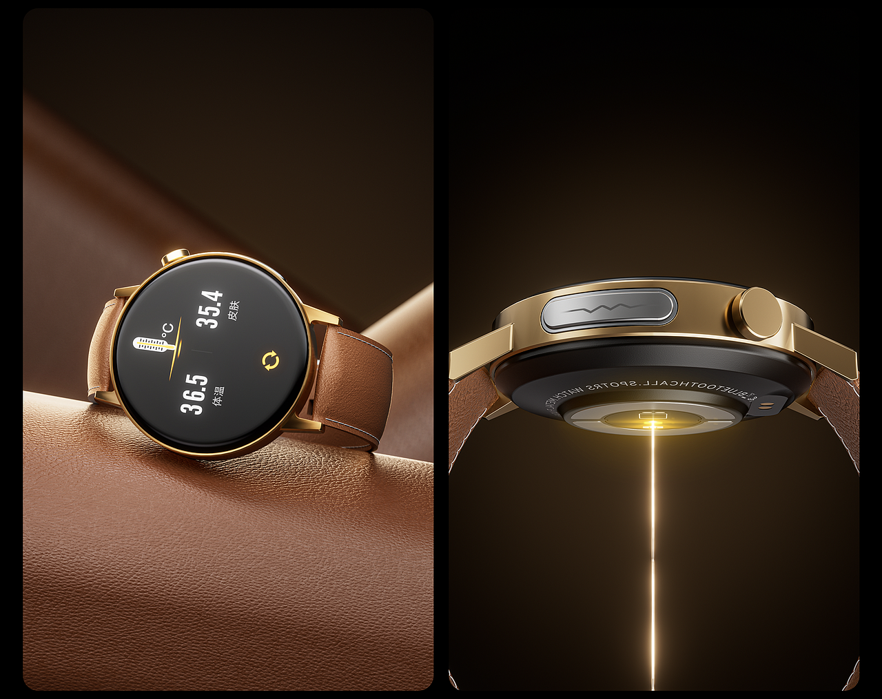 2023渲染节选（图ZMzQ4MzA3MzUy） - 产品 - 站酷设计师左右挠头原创素材 - 站酷ZCOOL