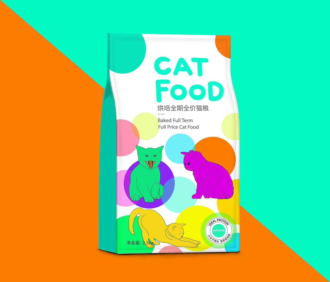 宠物猫粮包装设计
