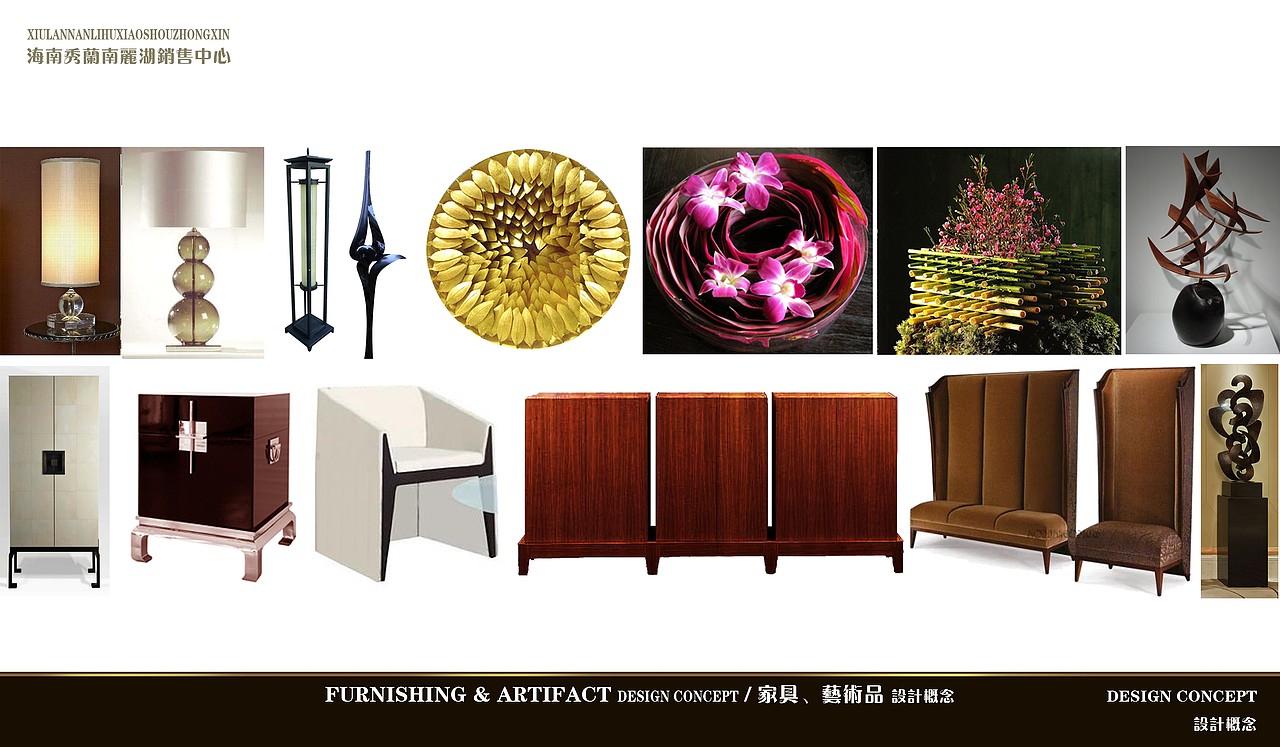 海南秀兰南丽湖销售中心（图ZMzA5NTc2ODcy） - 商业空间设计 - 站酷设计师SENBOO55原创素材 - 站酷ZCOOL