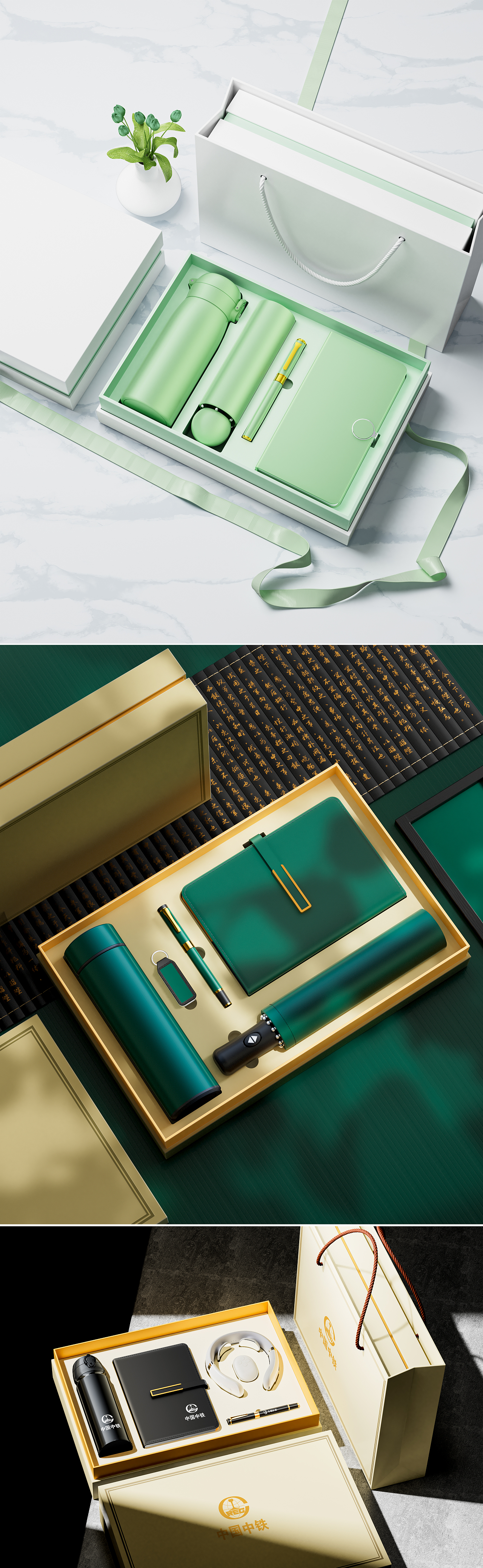 企业礼品定制,定制logo,包装礼盒,保温杯,本子