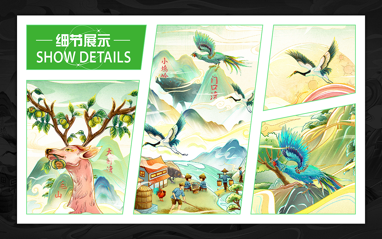 临安山核桃插画设计（图ZMjk2NTI4NDc2） - 海报 - 站酷设计师爱吃墨汁的章鱼原创素材 - 站酷ZCOOL