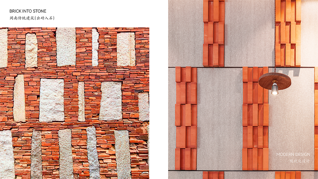 正港闽南菜 当然是厚料 | 厚料 闽南古早味 X 吾恩温（图ZMzA4Mzc5NzEy） - 品牌 - 站酷设计师野草WeeDesign原创素材 - 站酷ZCOOL