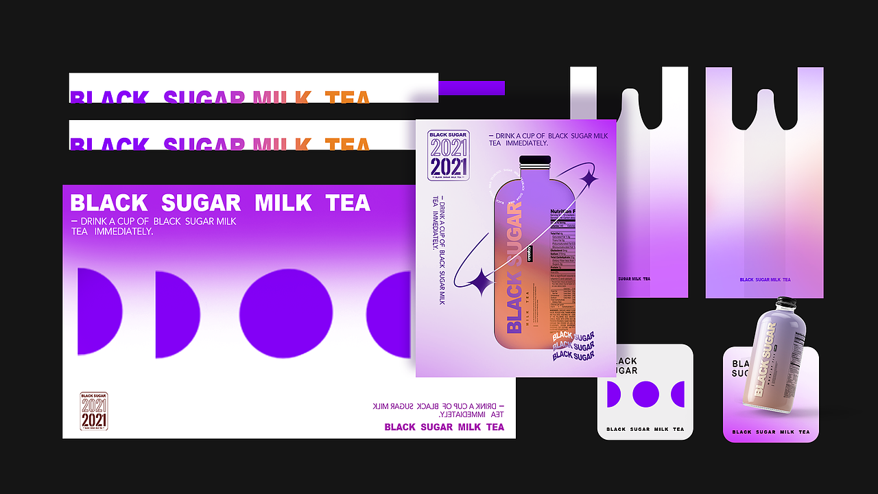 奶茶研究所 视觉研究 ——001号黑糖奶茶（图ZMzAxNjIyMTUy） - 品牌 - 站酷设计师涂龙少女原创素材 - 站酷ZCOOL