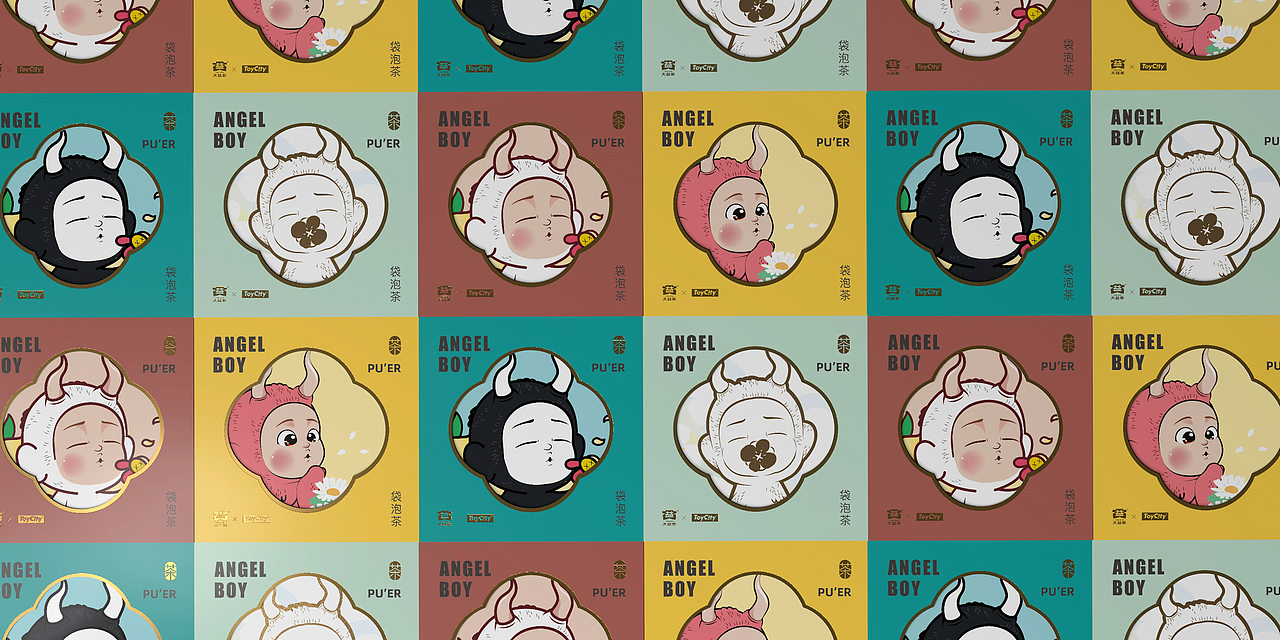 大益普洱 x Toycity（图ZMzIyNjM5MDA4） - 包装 - 站酷设计师TEADesign原创素材 - 站酷ZCOOL