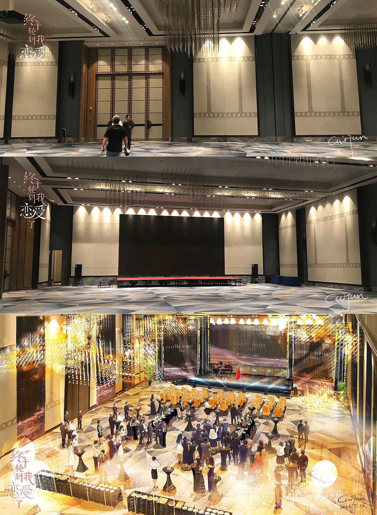 爱奇艺网剧《终于轮到我恋爱了》概念设计气氛图（图ZMzA1NjE2NTgw） - 其他影视 - 站酷设计师崔小囧原创素材 - 站酷ZCOOL