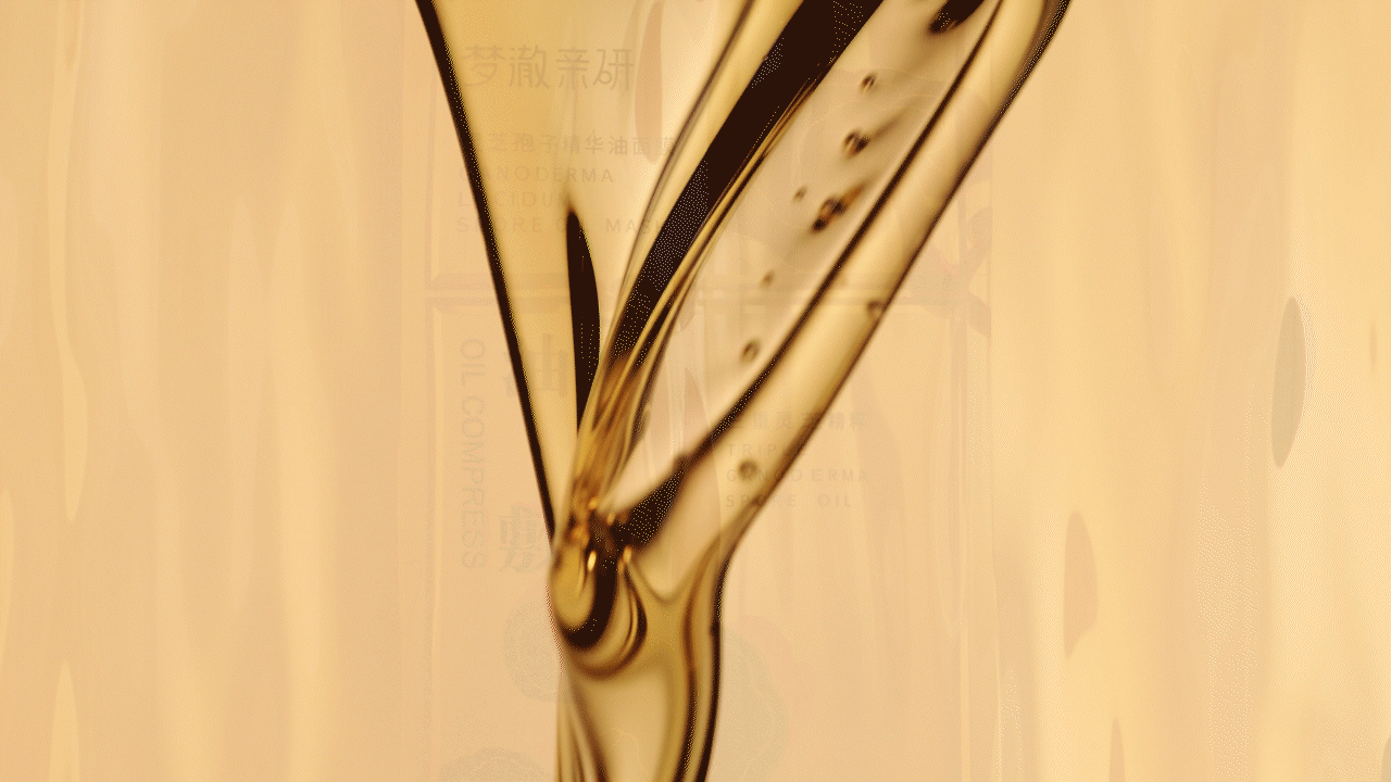 电商视频 | SHEMAO | 响马摄影（图ZMzY5MTY5NDI0） - 短片 - 站酷设计师响马摄影原创素材 - 站酷ZCOOL