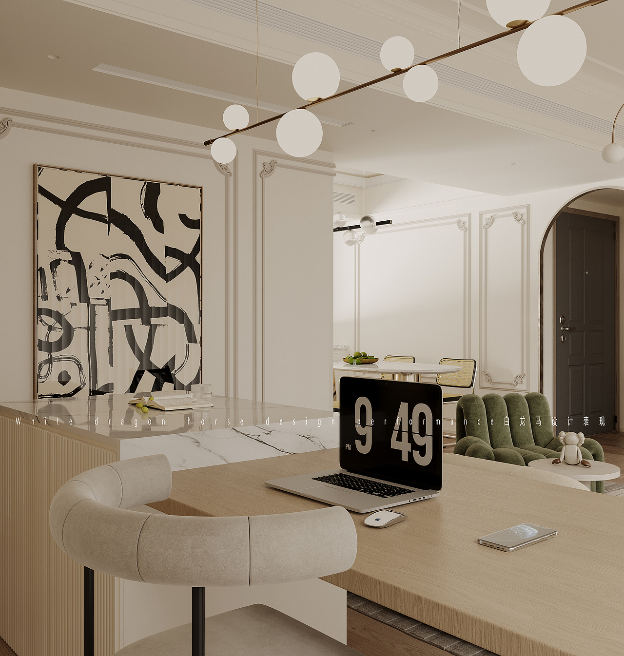 法式奶油—白龙马效果图