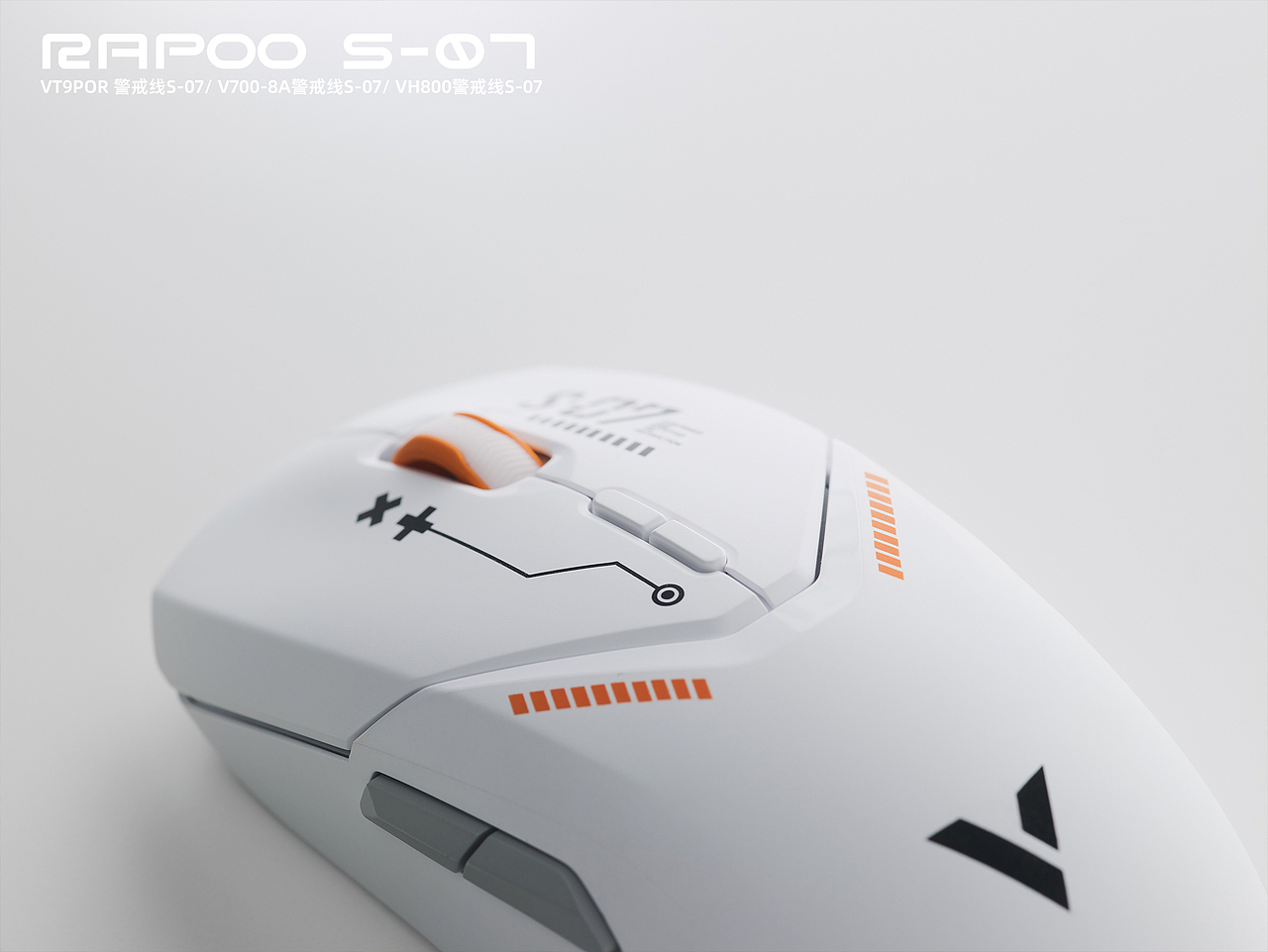 RAPOO雷柏-机甲编码主题设计（图ZMzUyNzU2MjEy） - 电子产品 - 站酷设计师莫阿玛原创素材 - 站酷ZCOOL