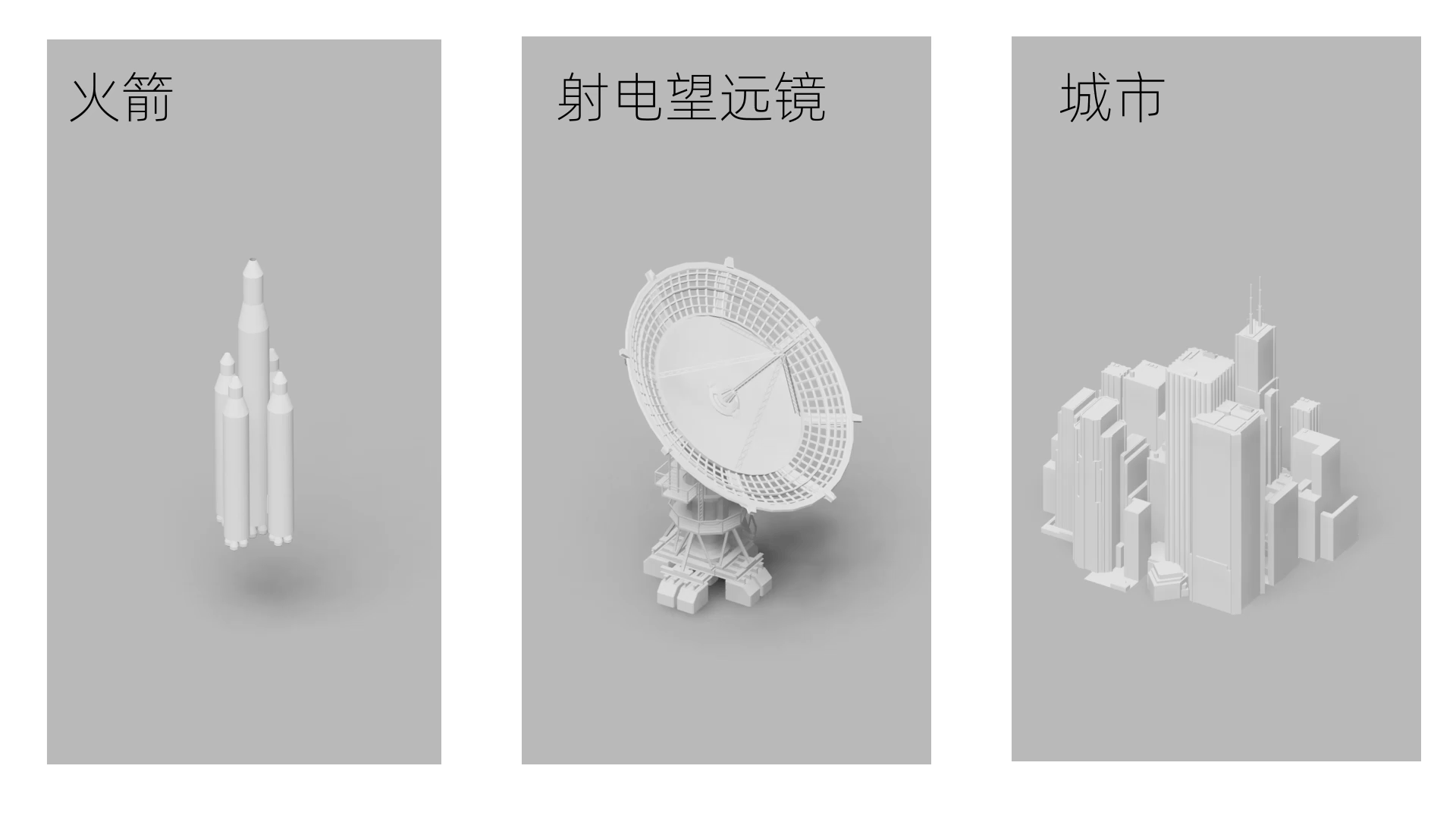 2022问向年度视频（图ZMzEzNDQzOTAw） - 宣传片 - 站酷设计师清风无尘原创素材 - 站酷ZCOOL