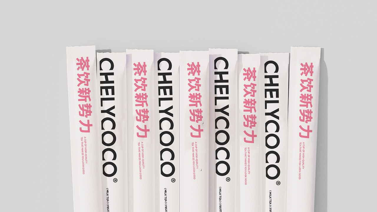 茶饮vi设计｜logo设计｜烘焙vi｜咖啡品牌设计（图ZMzMzOTg4NjY0） - 品牌 - 站酷设计师FreakLab品牌设计原创素材 - 站酷ZCOOL
