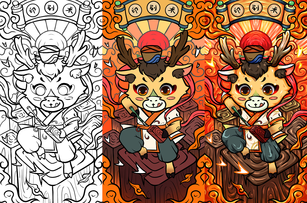 四大发明~白唇鹿（图ZMzA0MTg5MTgw） - 商业插画 - 站酷设计师想要火焰的果酱原创素材 - 站酷ZCOOL