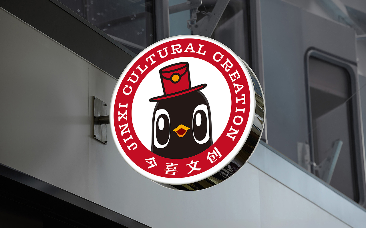 无限波丨今喜文创丨喜鹊IP设计(图ZMzI5OTU4ODA0) - IP形象 - 站酷设计师无限波设计原创素材 - 站酷ZCOOL