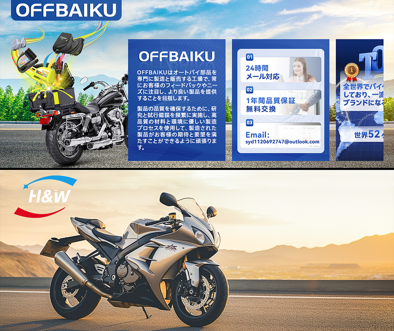 近期亚马逊日本站部分作品整理