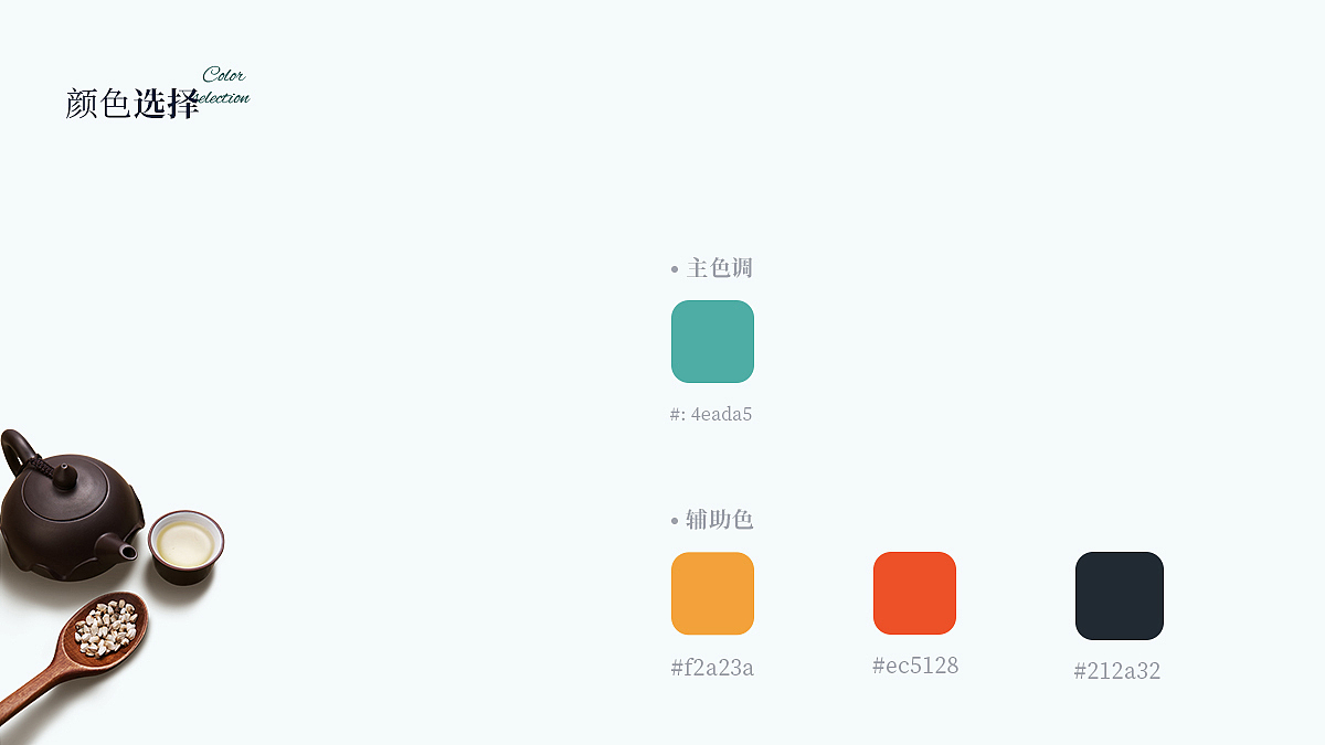 作品集（图ZMzE4Njg3OTcy） - 其他 - 站酷设计师大华啊原创素材 - 站酷ZCOOL