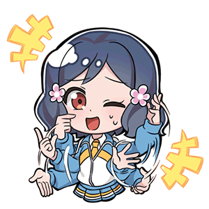 呼唤少女丨叶曦日常2表情包