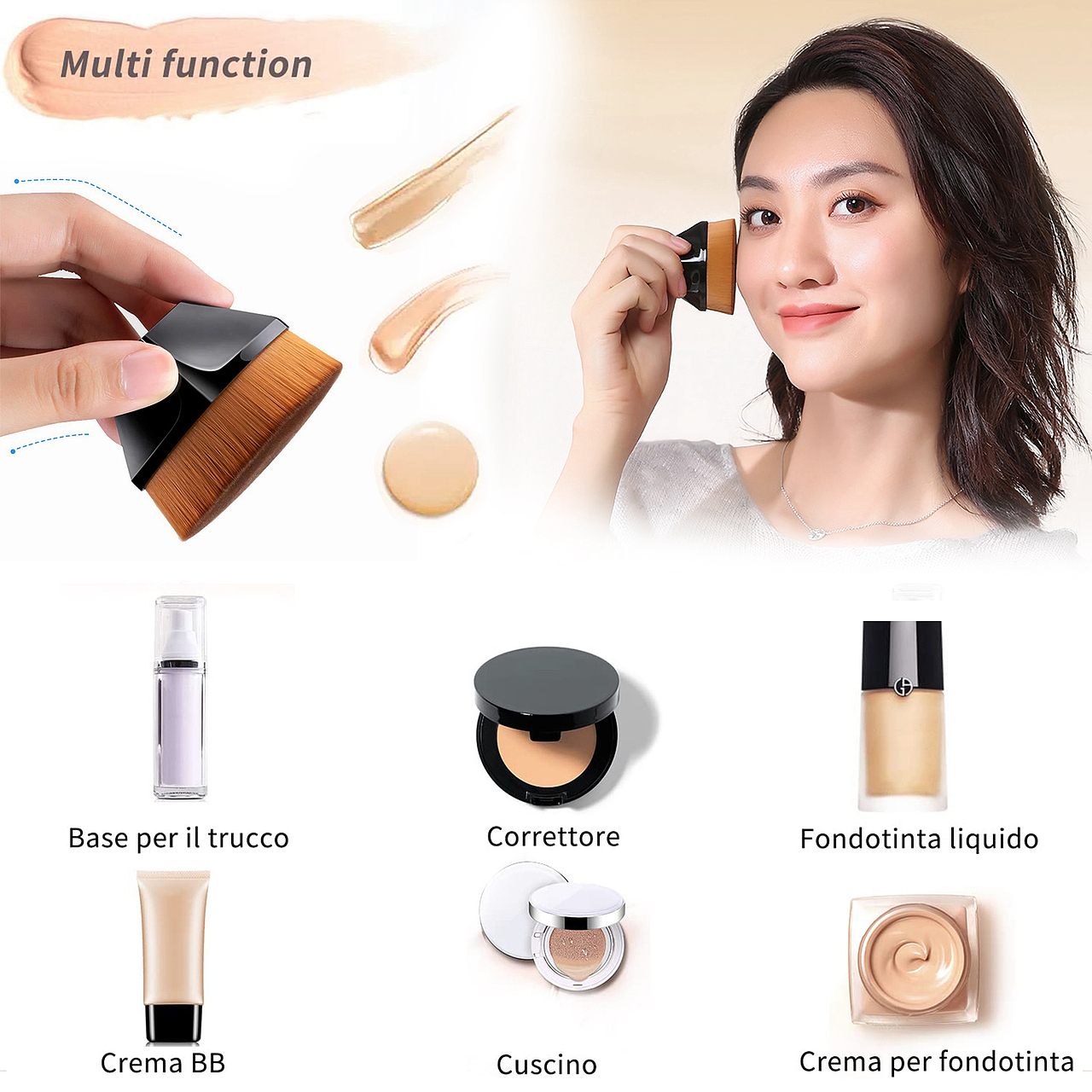 亚马逊产品主图A+设计--魔术刷