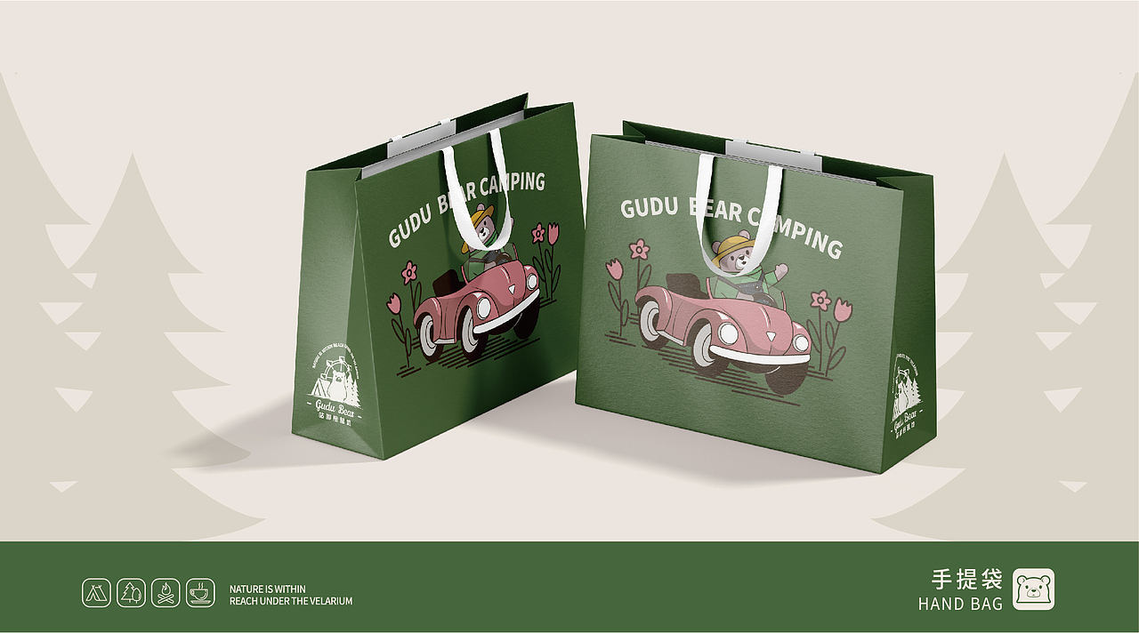 咕嘟熊丨露营咖啡（图ZMzE4MTI4NjQ0） - IP形象 - 站酷设计师WEDNESDAY_H原创素材 - 站酷ZCOOL