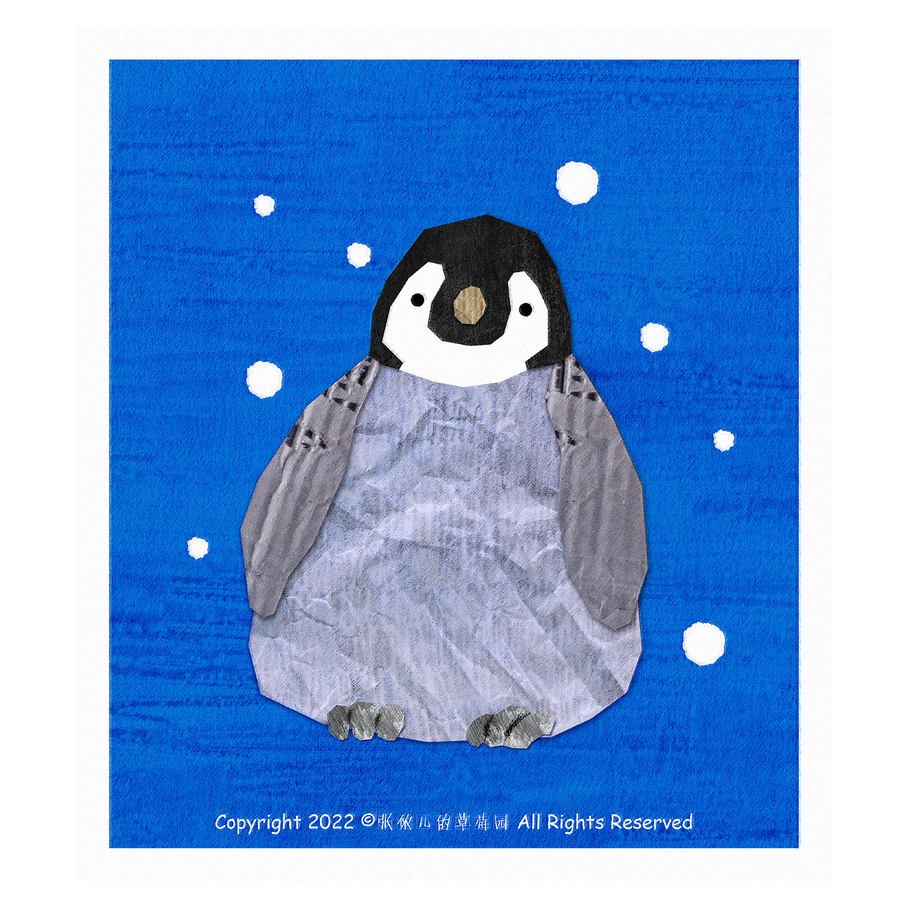 2022拼贴合集汇总（图ZMzIxODAyOTE2） - 商业插画 - 站酷设计师张侬儿的草莓园原创素材 - 站酷ZCOOL