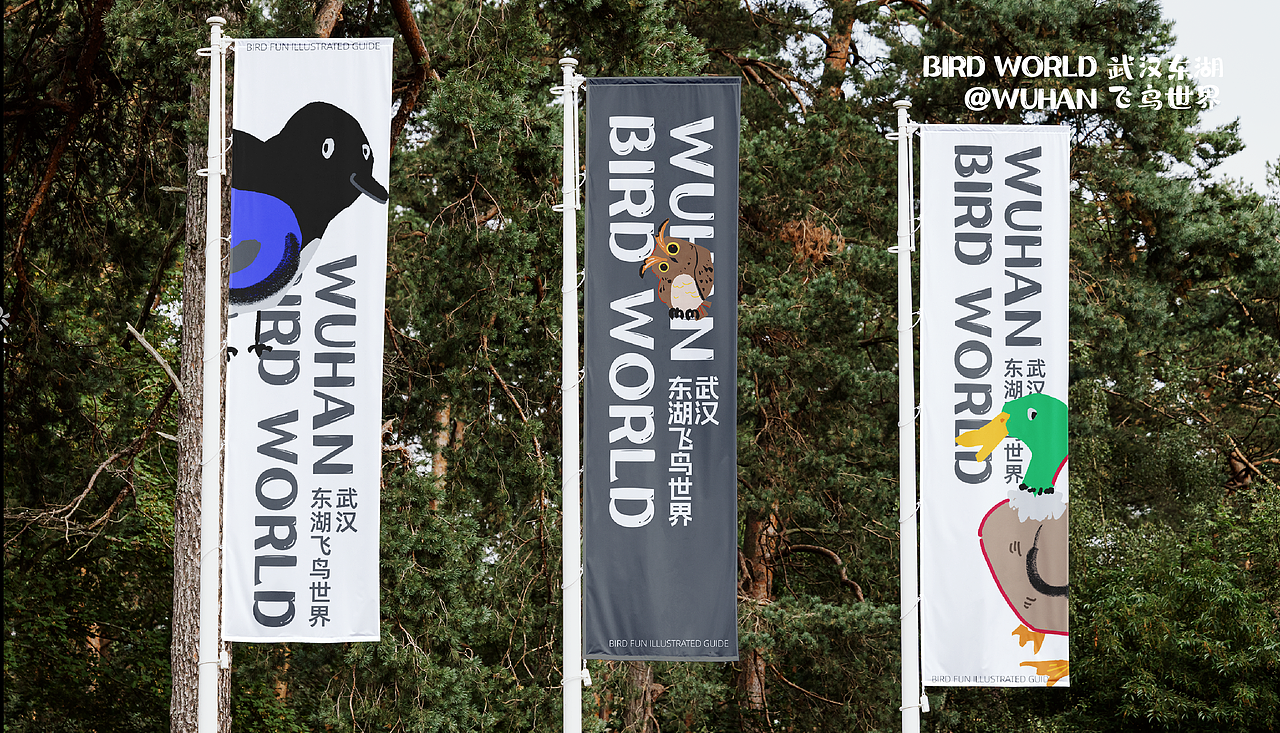 中南财经政法大学丨数字媒体专业丨周同学丨向量设计（图ZMzY1NDA5Mjgw） - APP界面 - 站酷设计师武汉向量设计原创素材 - 站酷ZCOOL