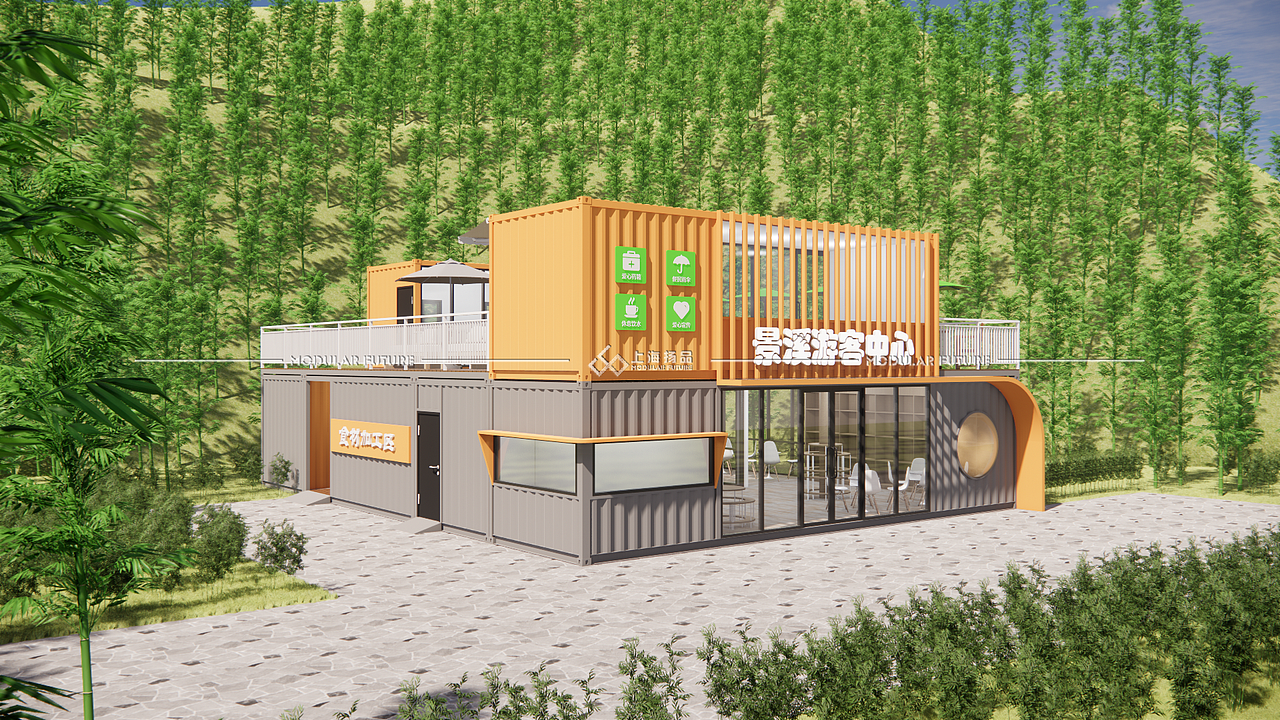 【扬品】集装箱游客中心|游客接待中心|游客服务中心（图ZMzQ3NjcxNTky） - 建筑/空间 - 站酷设计师扬品集装箱定制原创素材 - 站酷ZCOOL