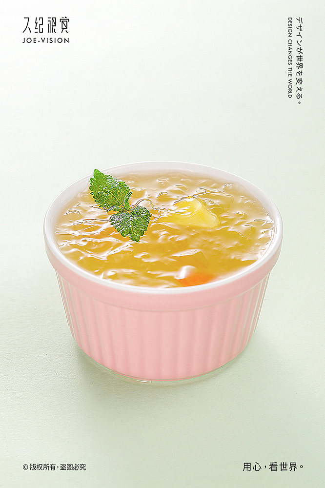 蒟蒻果冻 | 把快乐带回家~