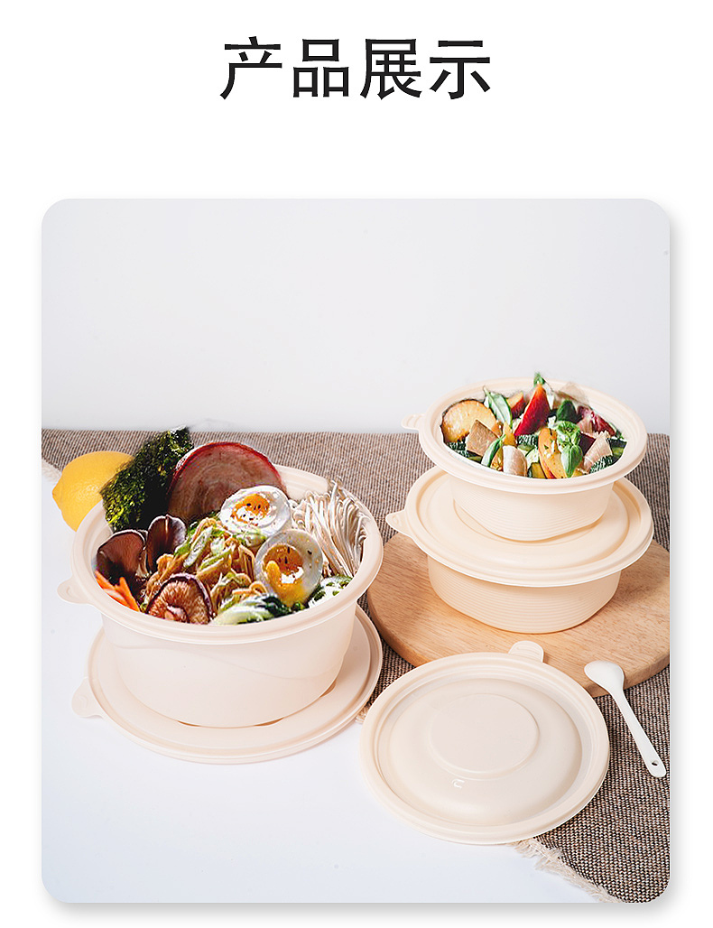 一次性用品详情页拍摄（图ZMzU4NjQ4MDIw） - 产品摄影 - 站酷设计师Van_fsy原创素材 - 站酷ZCOOL