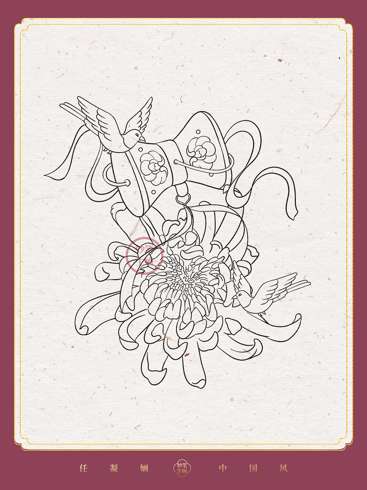 原创国风插画｜一个月画的70几个线稿