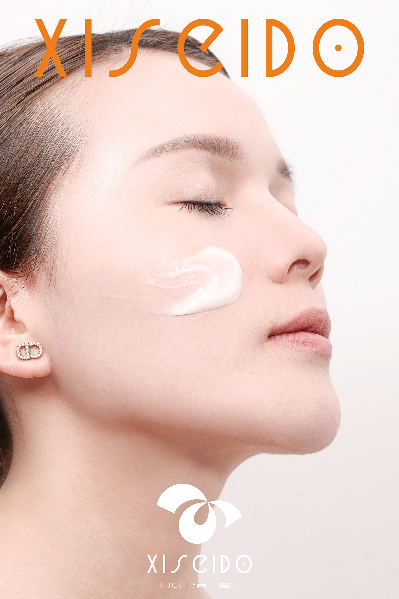 护肤品摄影 | 心清堂 | 水剂系列人像拍摄