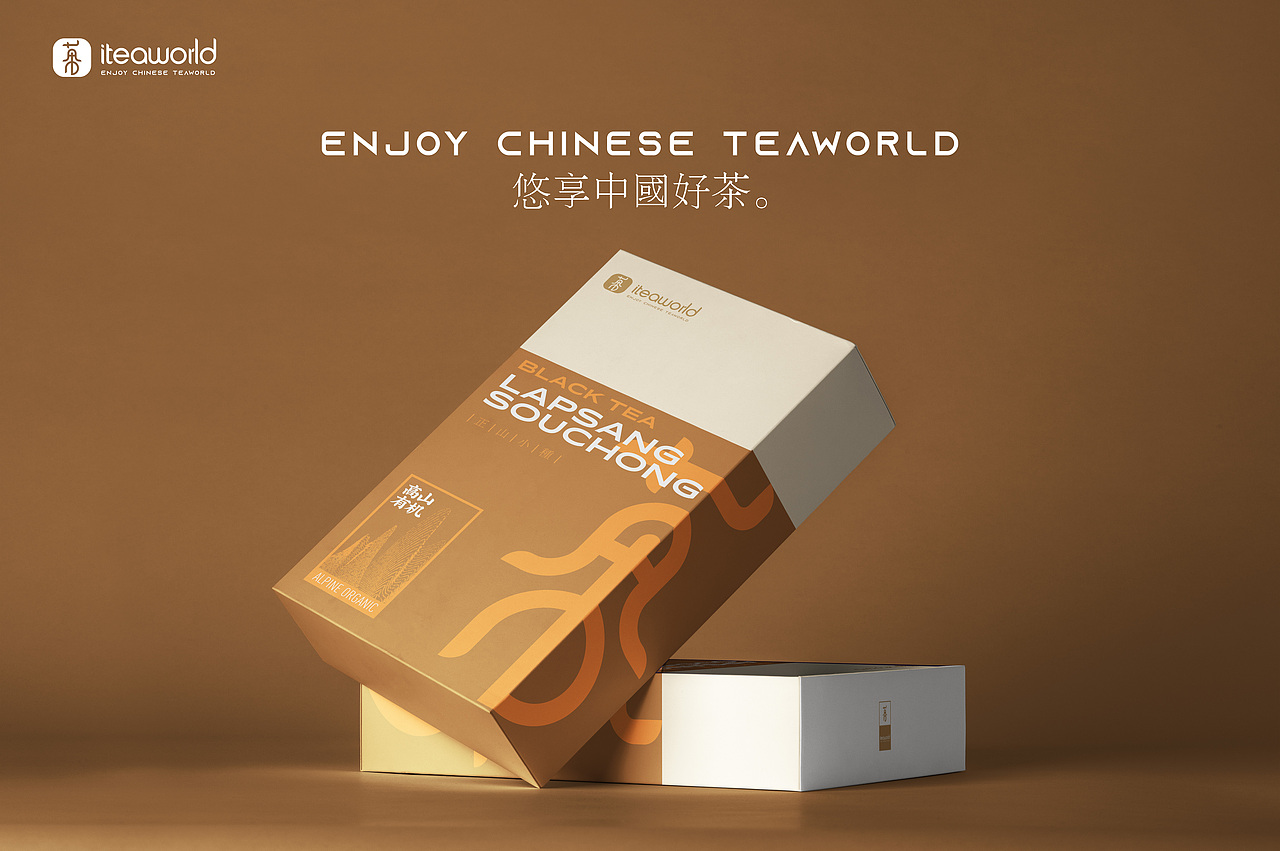 iteaworld跨境电商中国茶品牌包装设计