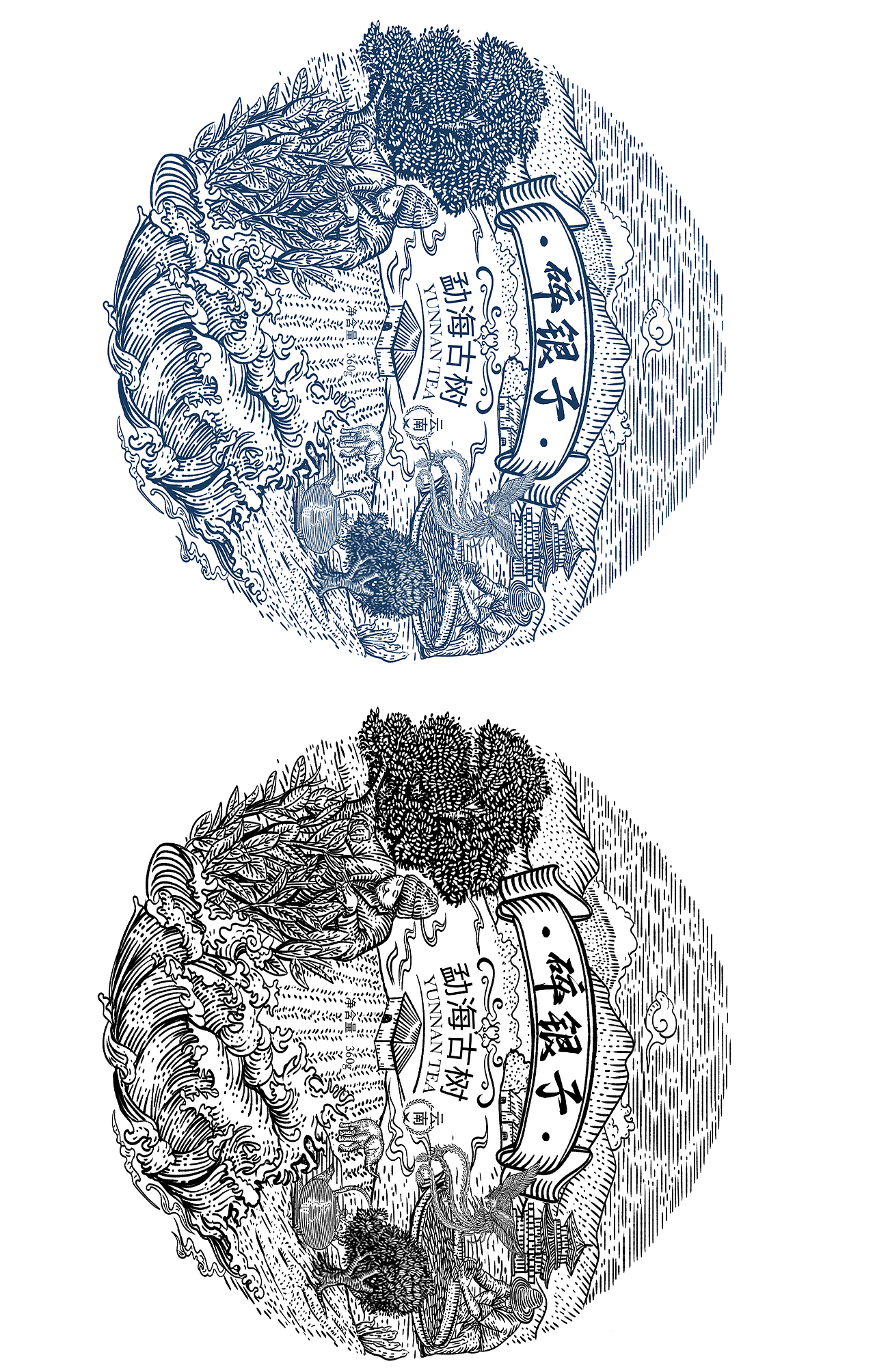 包装插画 版画 包装插画项目（图ZMzIzMDIwMDc2） - 商业插画 - 站酷设计师阿道插画原创素材 - 站酷ZCOOL