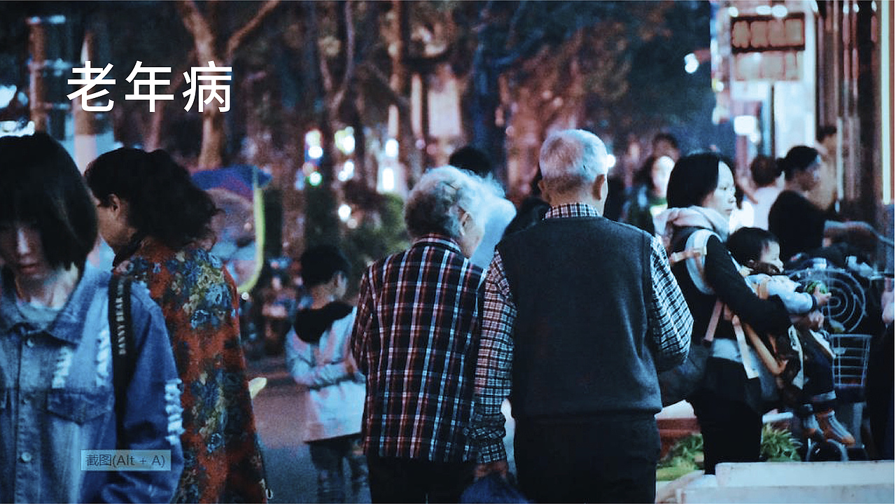 天下无梗丨医药品牌LOGO设计过程