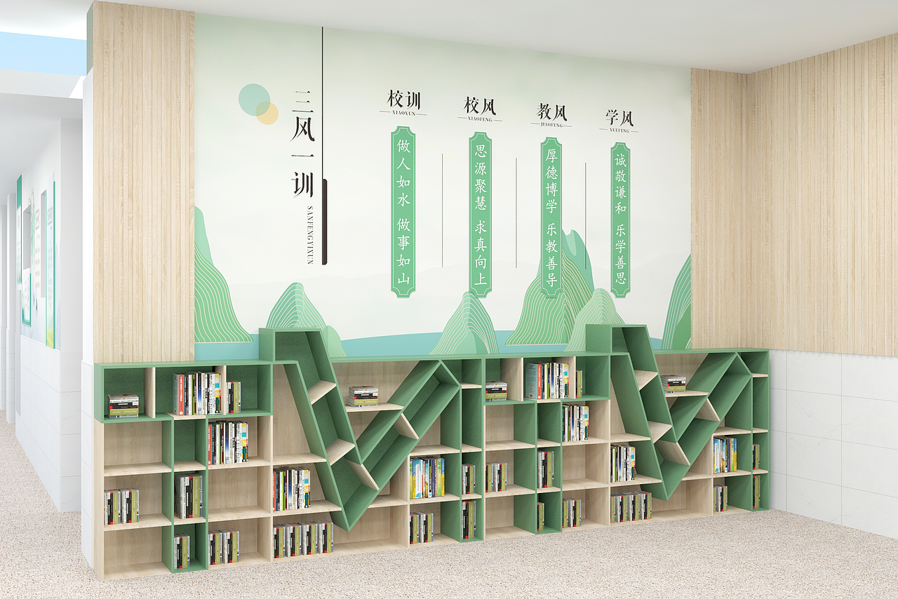 小学大厅（图ZMzI3NTQwMDY0） - 展陈设计 - 站酷设计师盗花少年原创素材 - 站酷ZCOOL