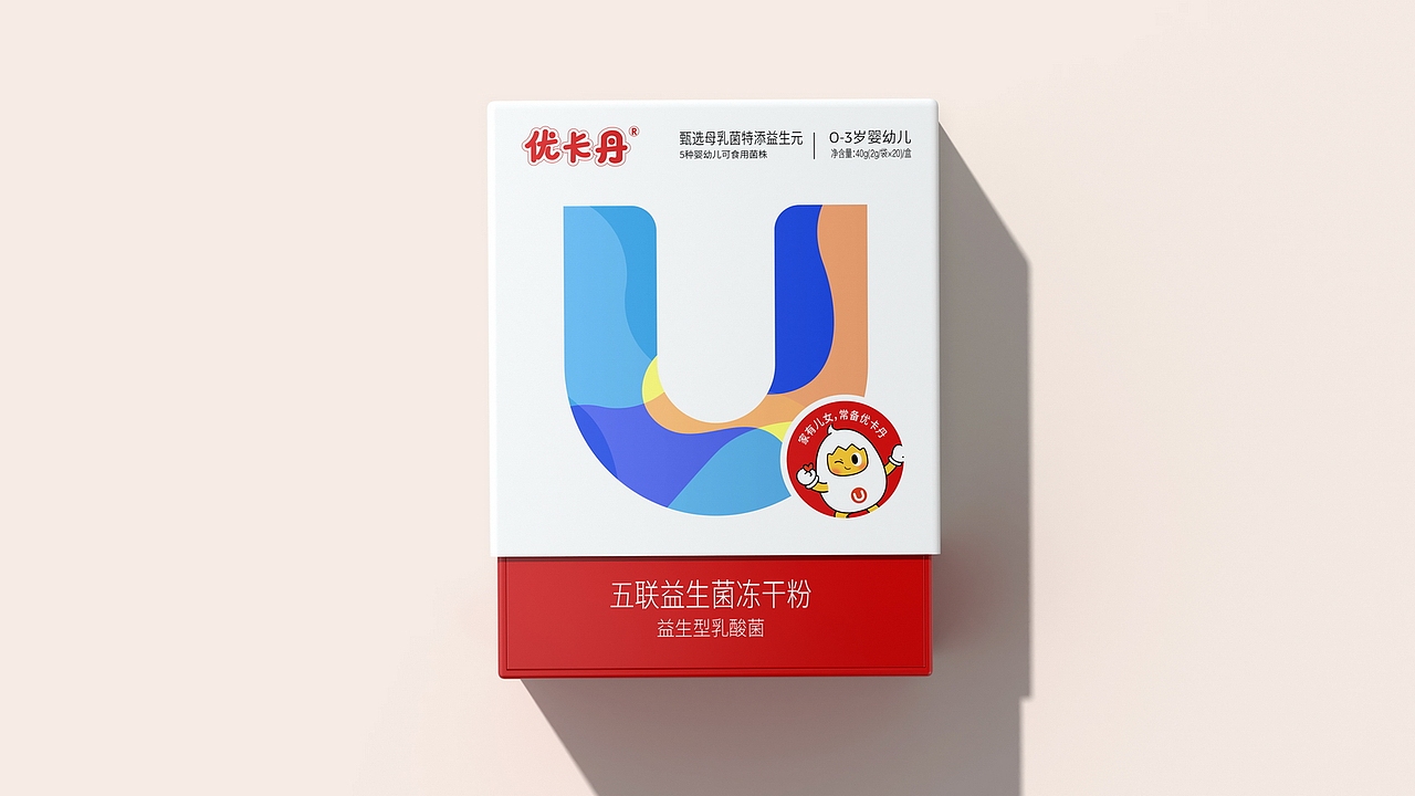 优卡丹包装设计