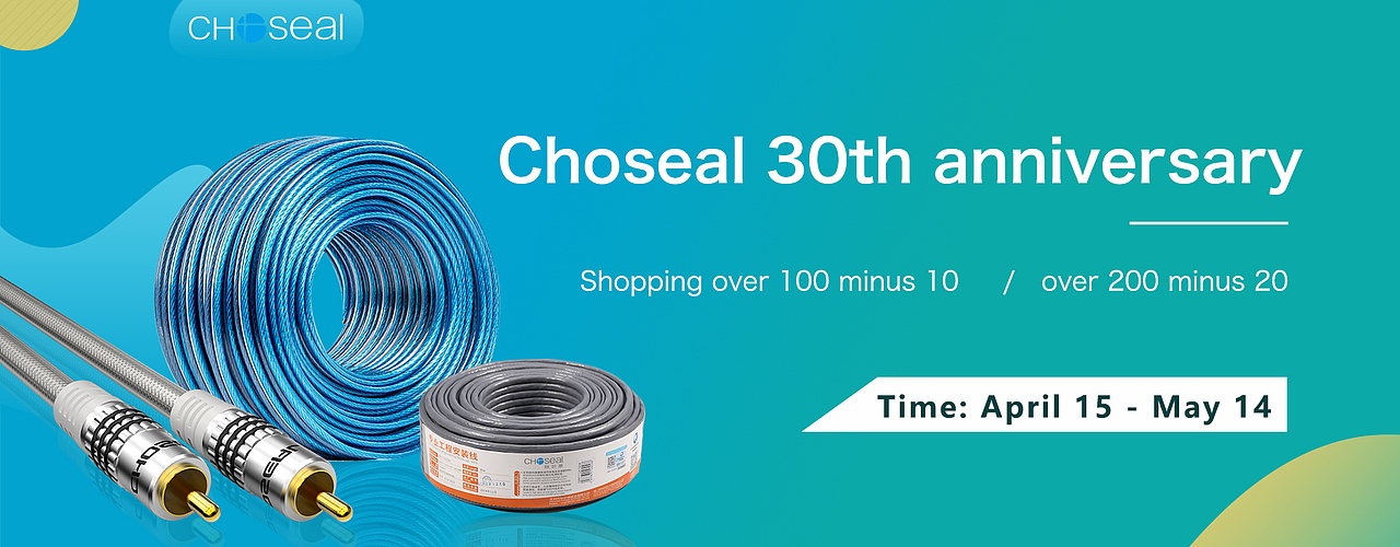 速賣(mài)通banner（圖ZMzAxNjg4NzI0） - 海報(bào) - 站酷設(shè)計(jì)師不懼未來(lái)原創(chuàng)素材 - 站酷ZCOOL