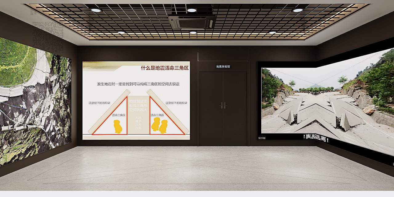展厅设计 | 被时光雕刻的“采石场”