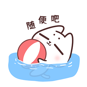 猫与熊 动漫IP(可授权)|  NQ夏日