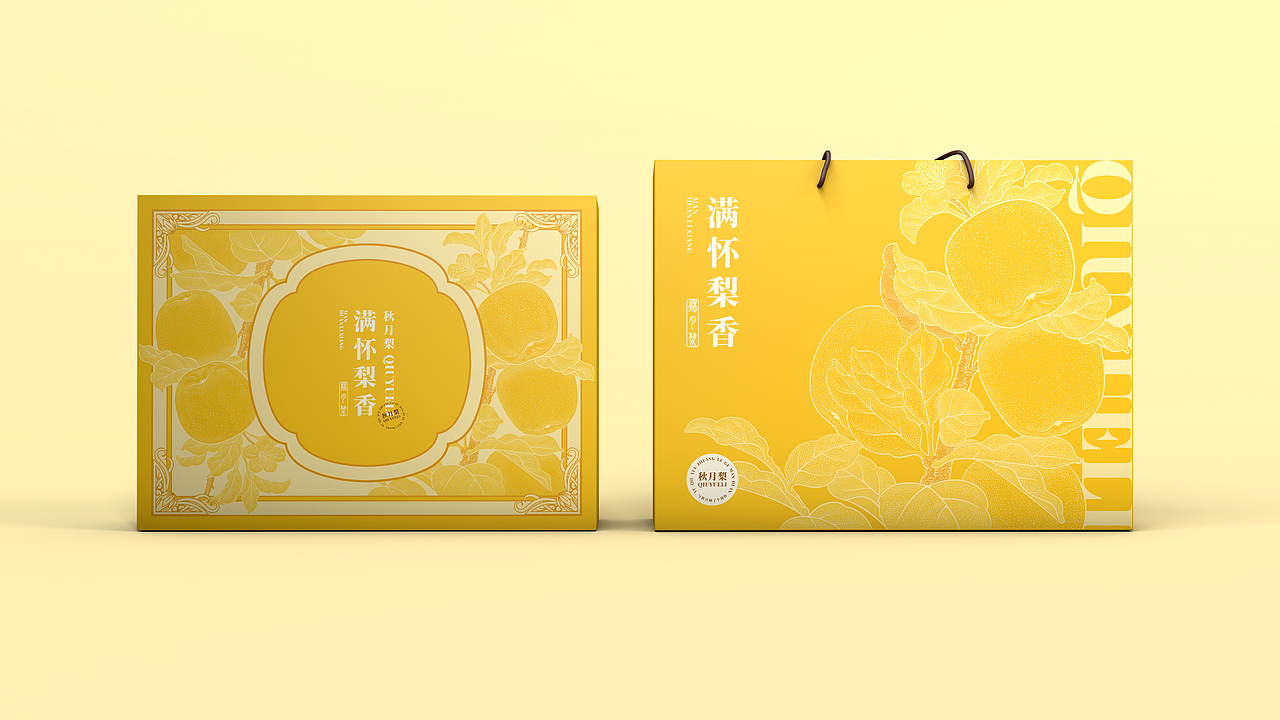 秋月梨包装设计