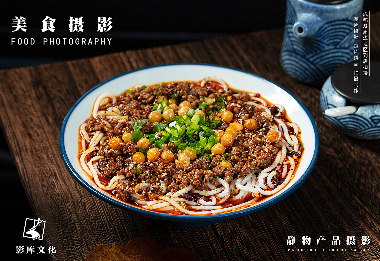 ✘✘✘快餐乌鸡米粉小吃✘✘✘