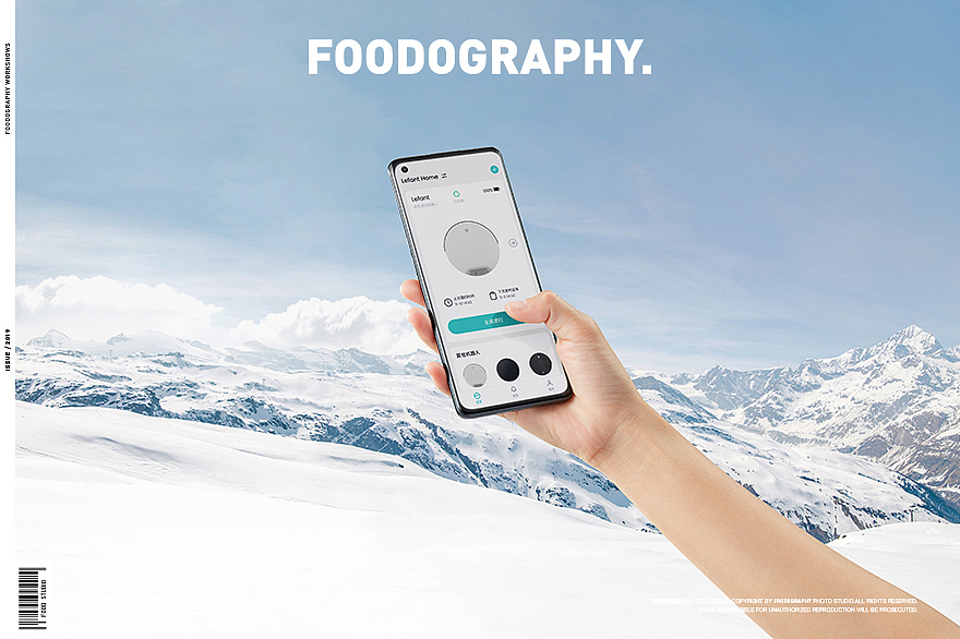 家清摄影 | lefant智能扫地机 ✖ foodography（图ZMzAwODIwODUy） - 产品摄影 - 站酷设计师Foodography原创素材 - 站酷ZCOOL