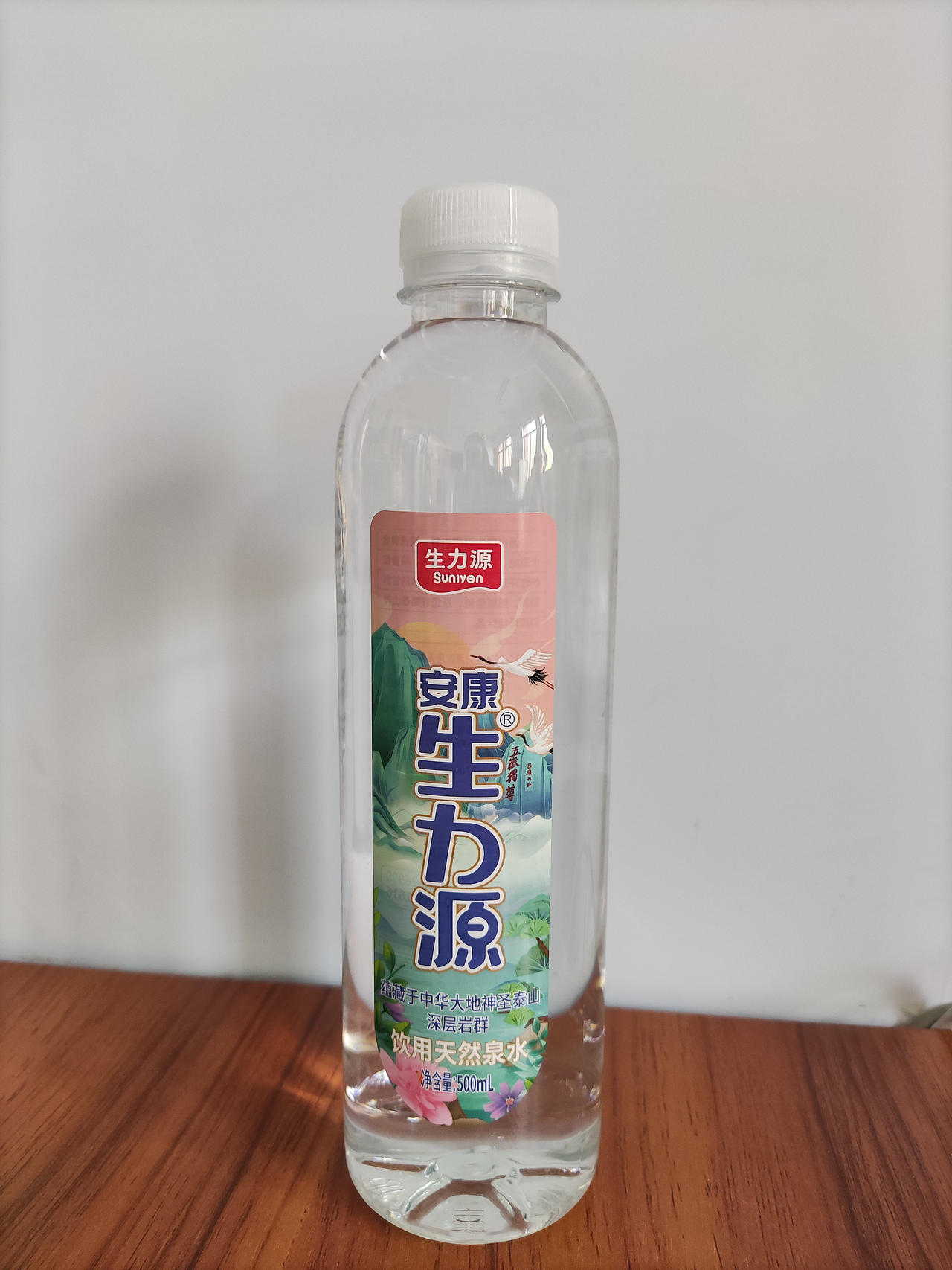 定制水包装（图ZMzY1ODMxOTIw） - 包装 - 站酷设计师mamayat原创素材 - 站酷ZCOOL