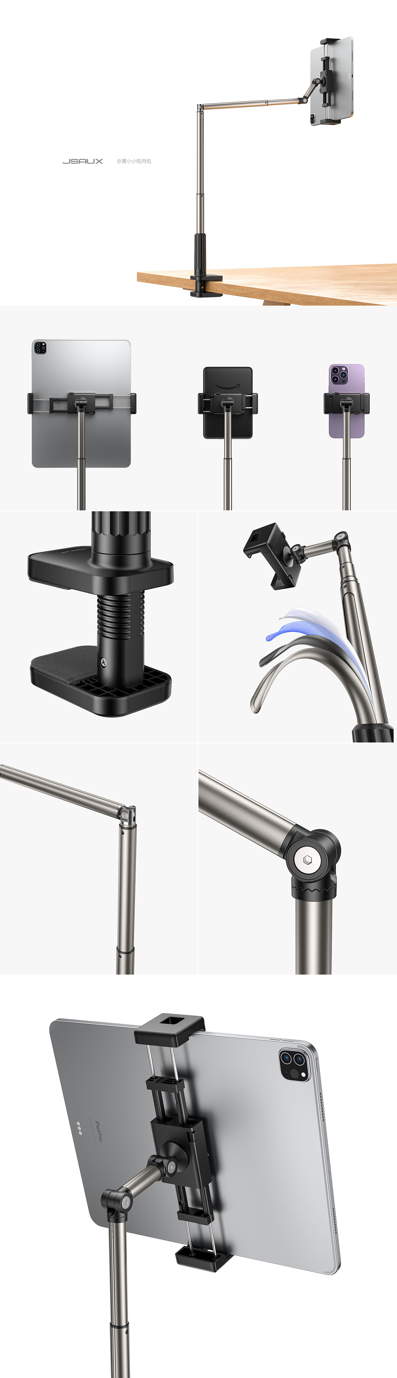 JSAUX 第一季度合集