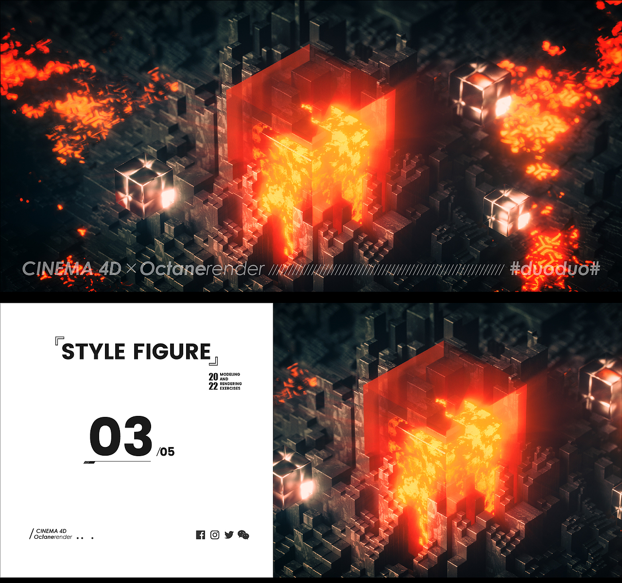 C4D+AE风格图渲染（图ZMzE1NTk1NDU2） - 产品 - 站酷设计师duoduo_heal原创素材 - 站酷ZCOOL