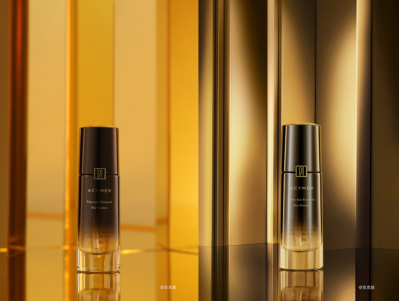 产品精修 / 美妆产品 / 妍诗美 / 恒时密钥 / 创意图2（图ZMzMwMjUzMDIw） - 修图/后期 - 站酷设计师克克姚原创素材 - 站酷ZCOOL