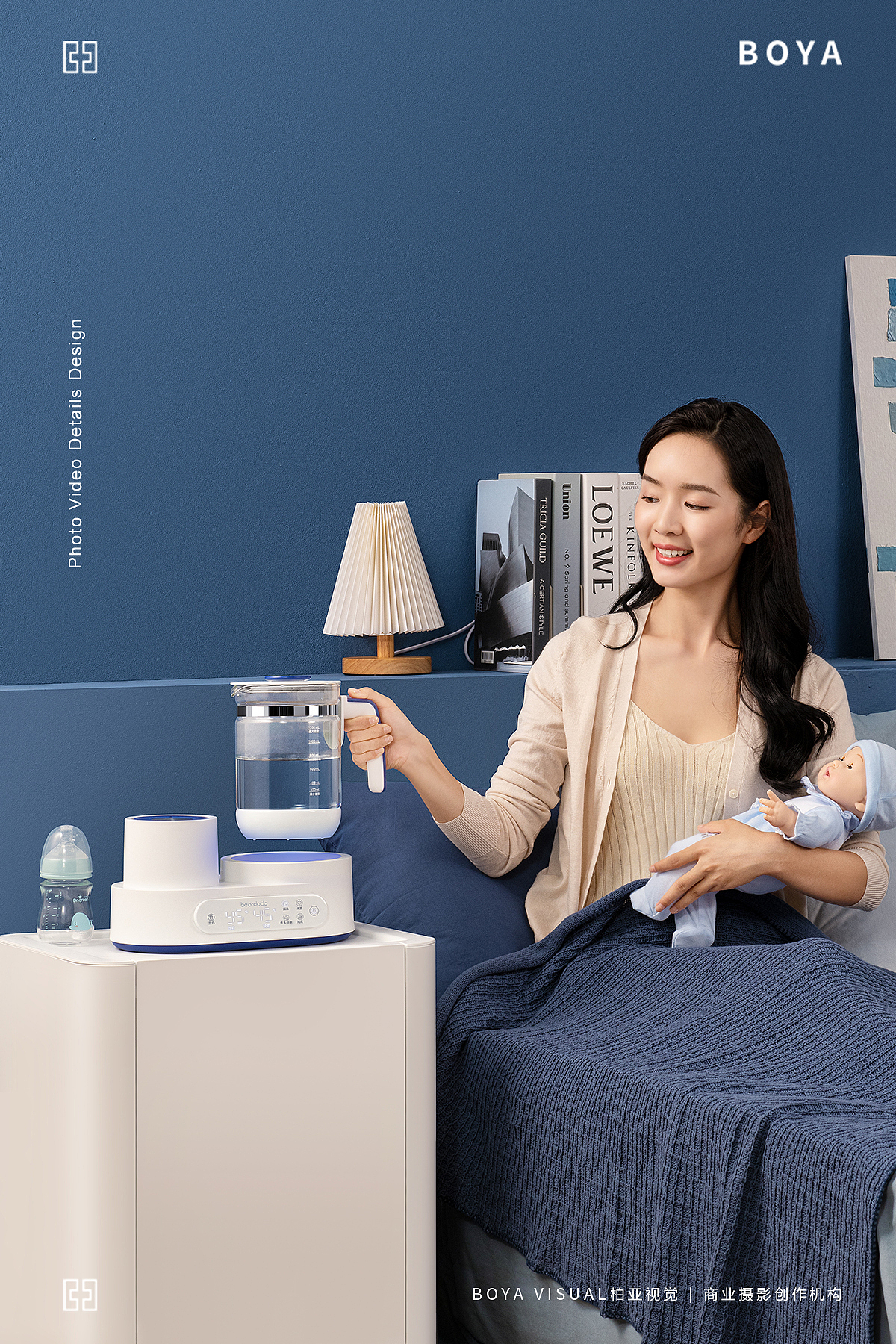 母婴摄影 |恒温水壶 摇奶器 x boya 视觉创作