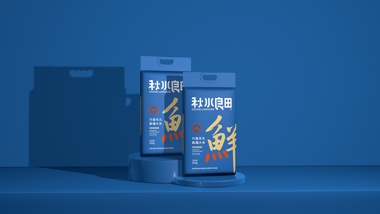 大米包装设计—意形社（图ZMzYwNTY4MjMy） - 包装 - 站酷设计师何伟杯子原创素材 - 站酷ZCOOL