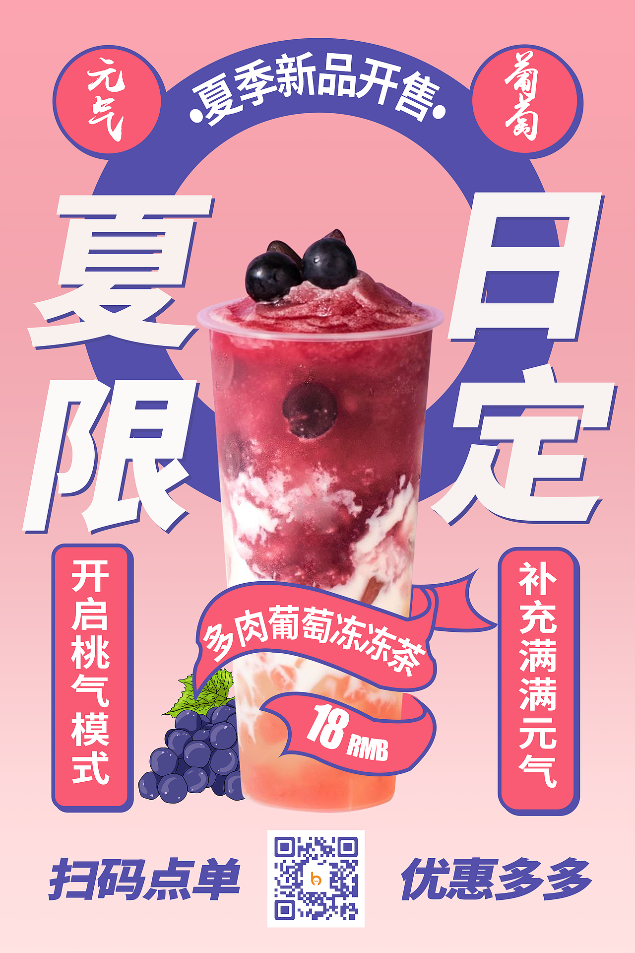 海报设计（图ZMzU5ODA2NDM2） - 海报 - 站酷设计师Z912236780原创素材 - 站酷ZCOOL