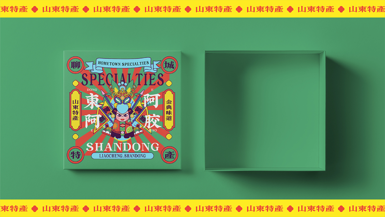 东阿阿胶-文创包装（图ZMzA1ODE5NTky） - 包装 - 站酷设计师玛丽与马克思原创素材 - 站酷ZCOOL