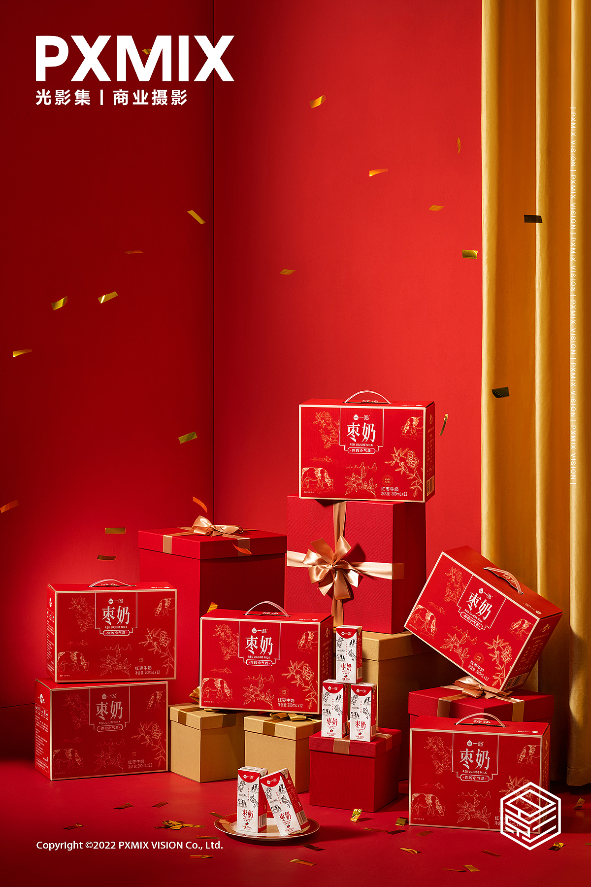 牛奶摄影丨一鸣 枣奶&纯奶 x 光影集 PXMIX（图ZMzM4NzIxMTcy） - 产品摄影 - 站酷设计师光影集原创素材 - 站酷ZCOOL
