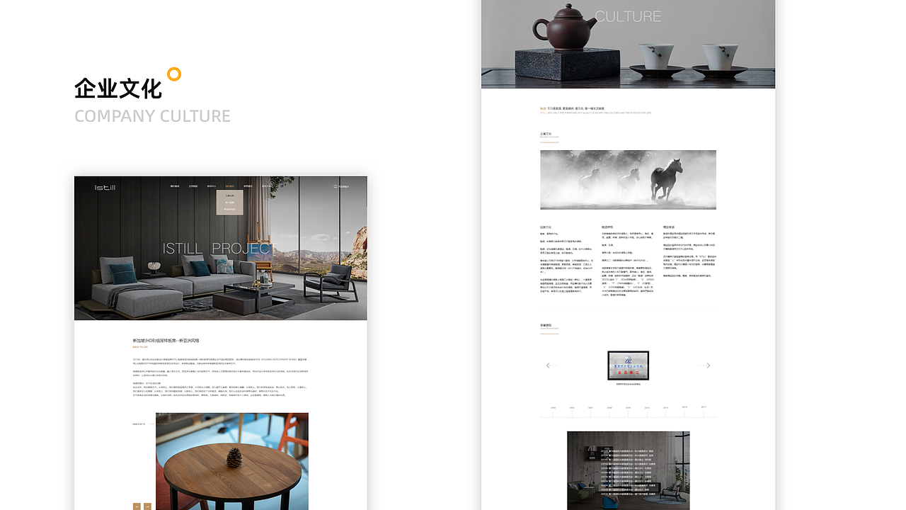 2023年作品集（图ZMzQxMTk5MTQ0） - APP界面 - 站酷设计师半夏十二原创素材 - 站酷ZCOOL