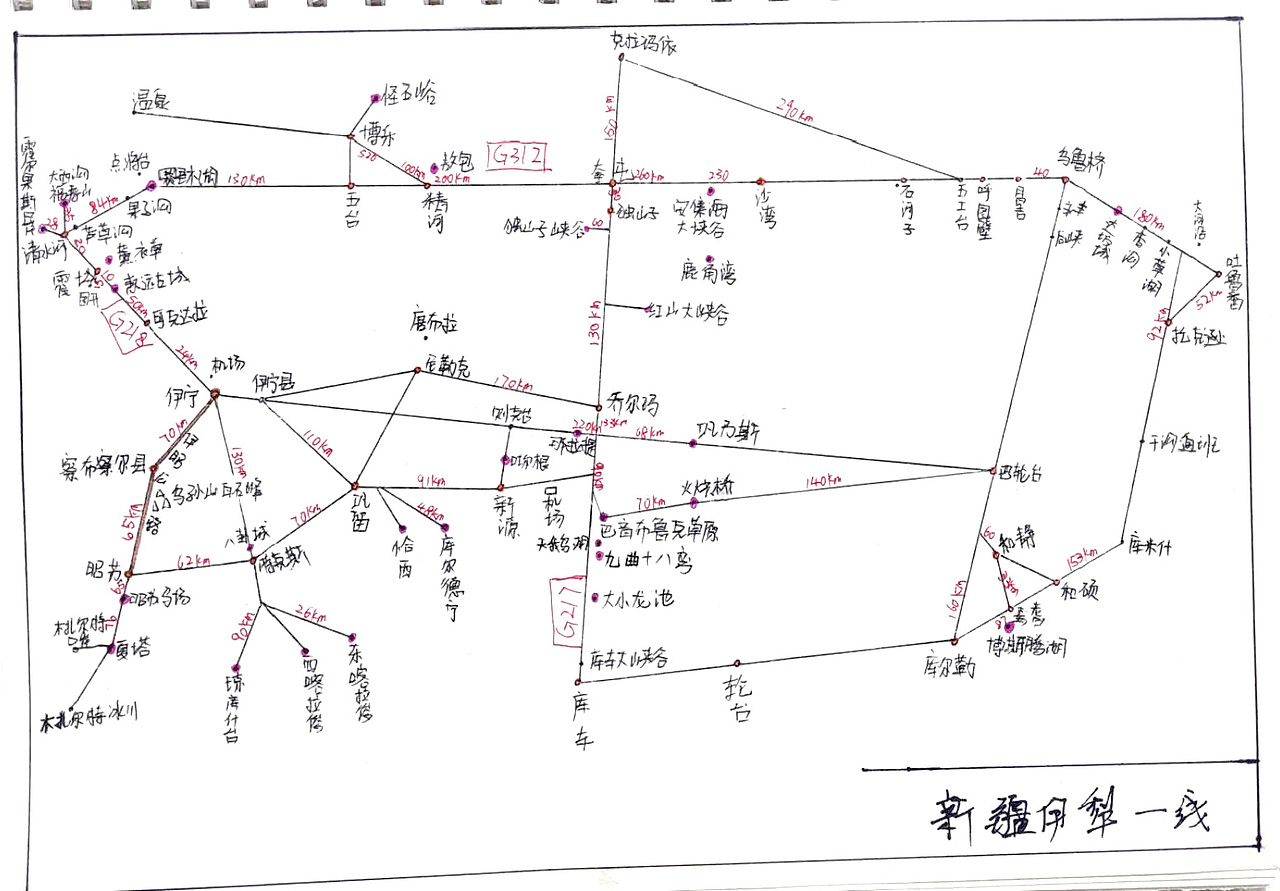 地图（图ZMzM1NjcxNzI4） - 海报 - 站酷设计师心如荒岛囚我终老原创素材 - 站酷ZCOOL